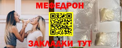 винт Туймазы