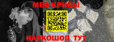 гашик Тула