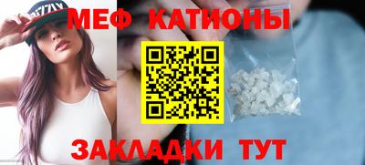 винт Туймазы