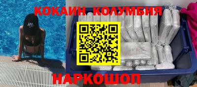 винт Туймазы