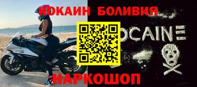 винт Туймазы