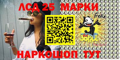 метамфетамин Тулун