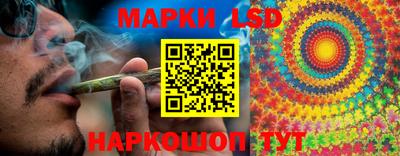 винт Туймазы