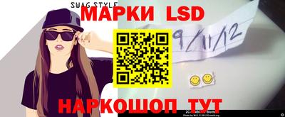 метамфетамин Тулун