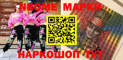 винт Туймазы