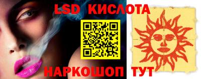 метамфетамин Тулун