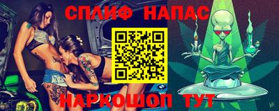 метамфетамин Тулун