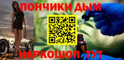винт Туймазы