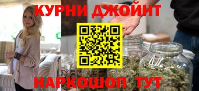 метамфетамин Тулун