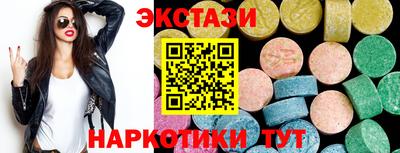 гашик Тула