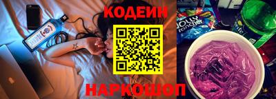 метамфетамин Тулун