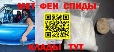 ГАЛЛЮЦИНОГЕННЫЕ ГРИБЫ Уссурийск