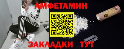 гашик Тула