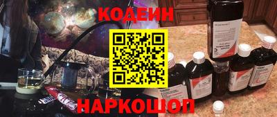 метамфетамин Тулун