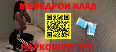 винт Туймазы