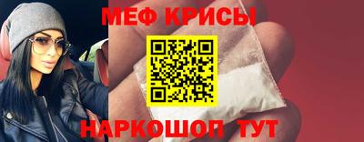 винт Туймазы