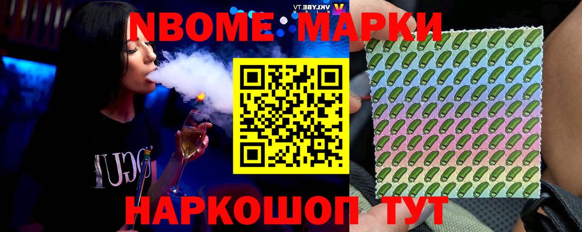 Нижнекамск  ЛСД экстази кислота  Вход с VPN  ЛСД экстази ecstasy 